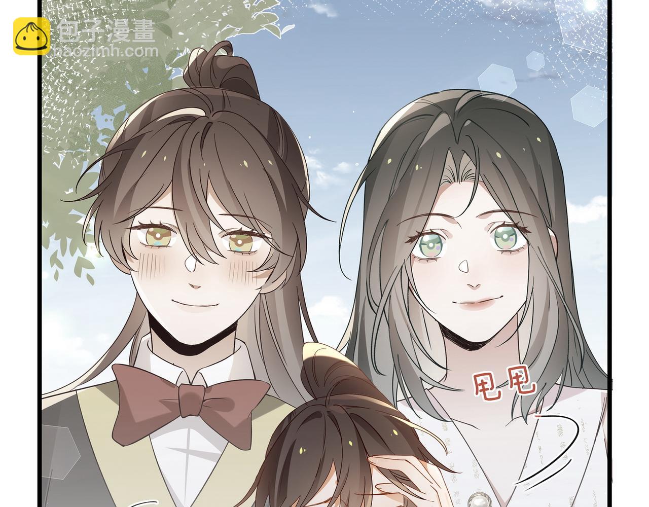 第132话 巧合14