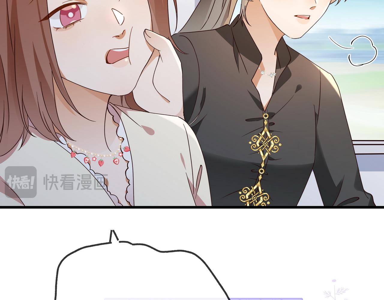 第132话 巧合20