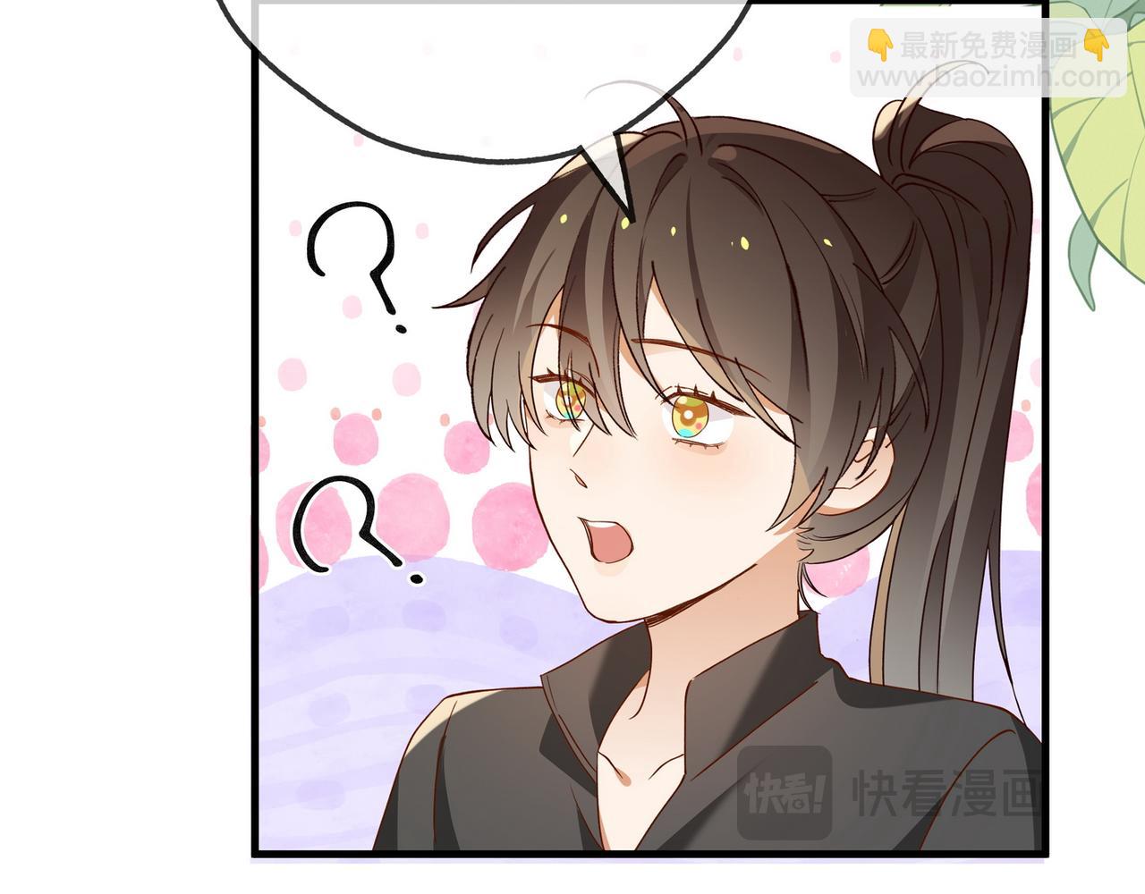 第132话 巧合35