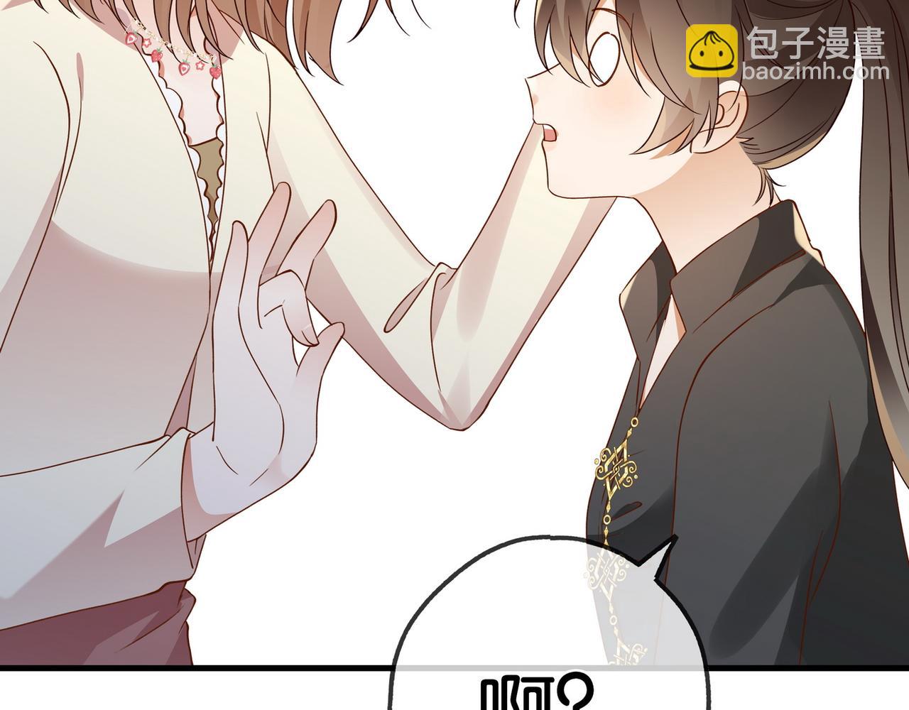 第132话 巧合38