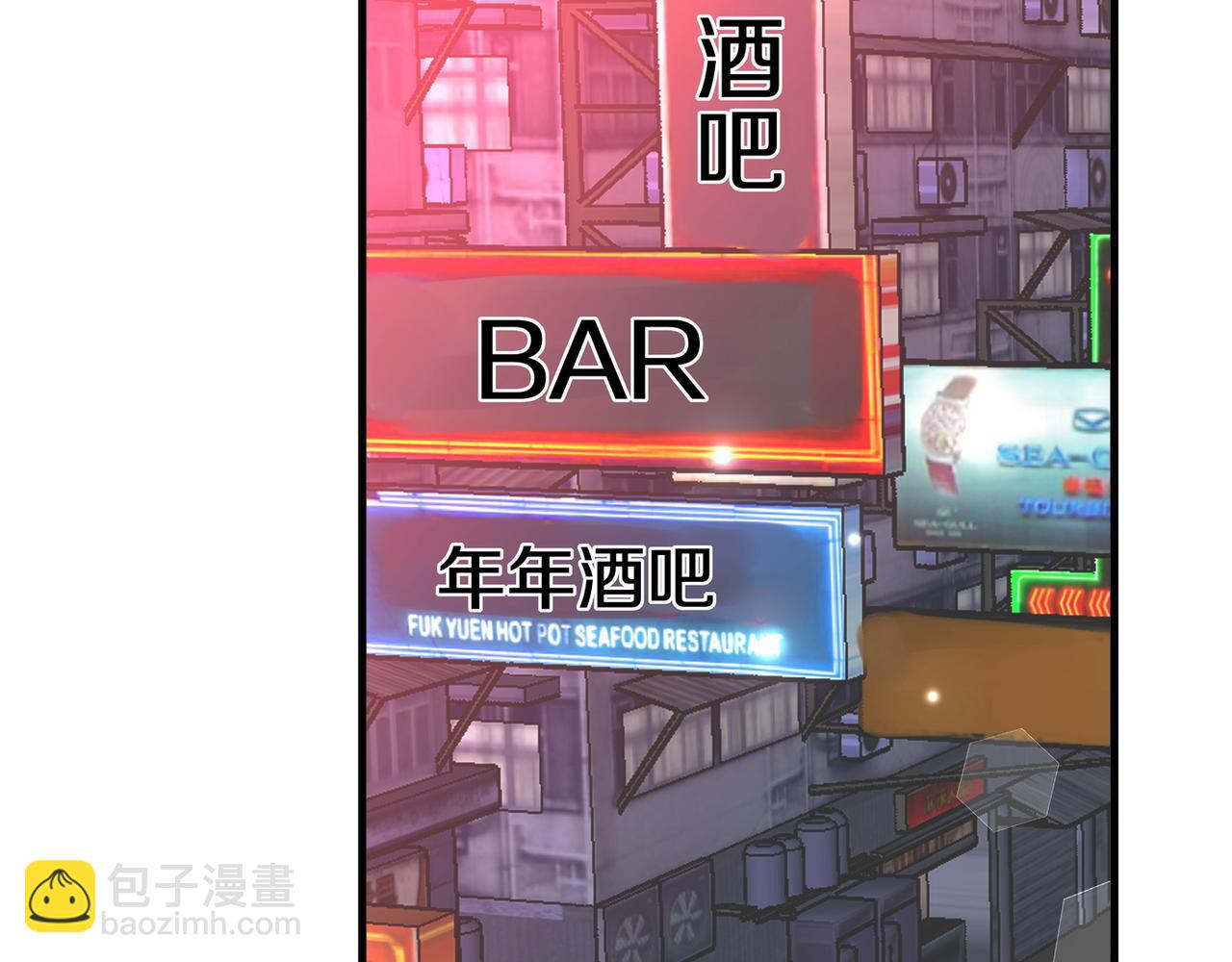 第132话 巧合46