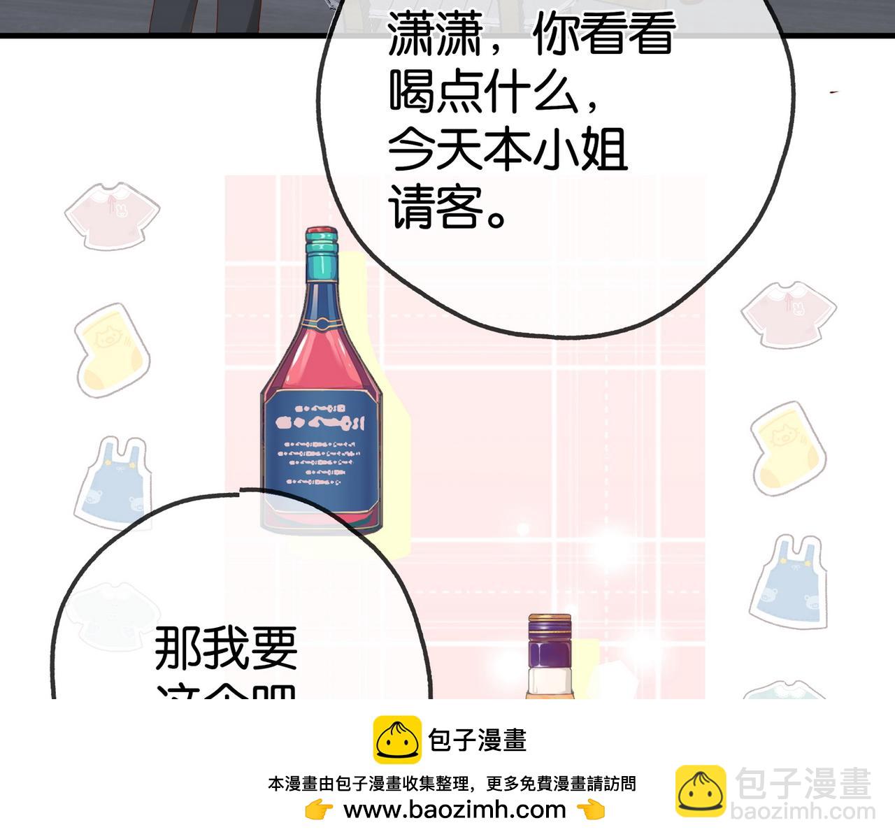 第132话 巧合49
