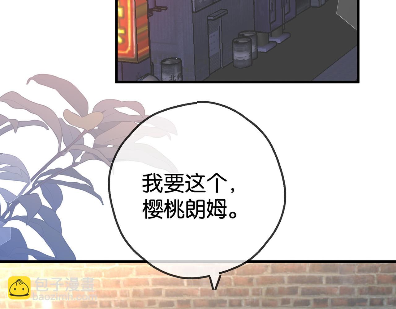 第132话 巧合51