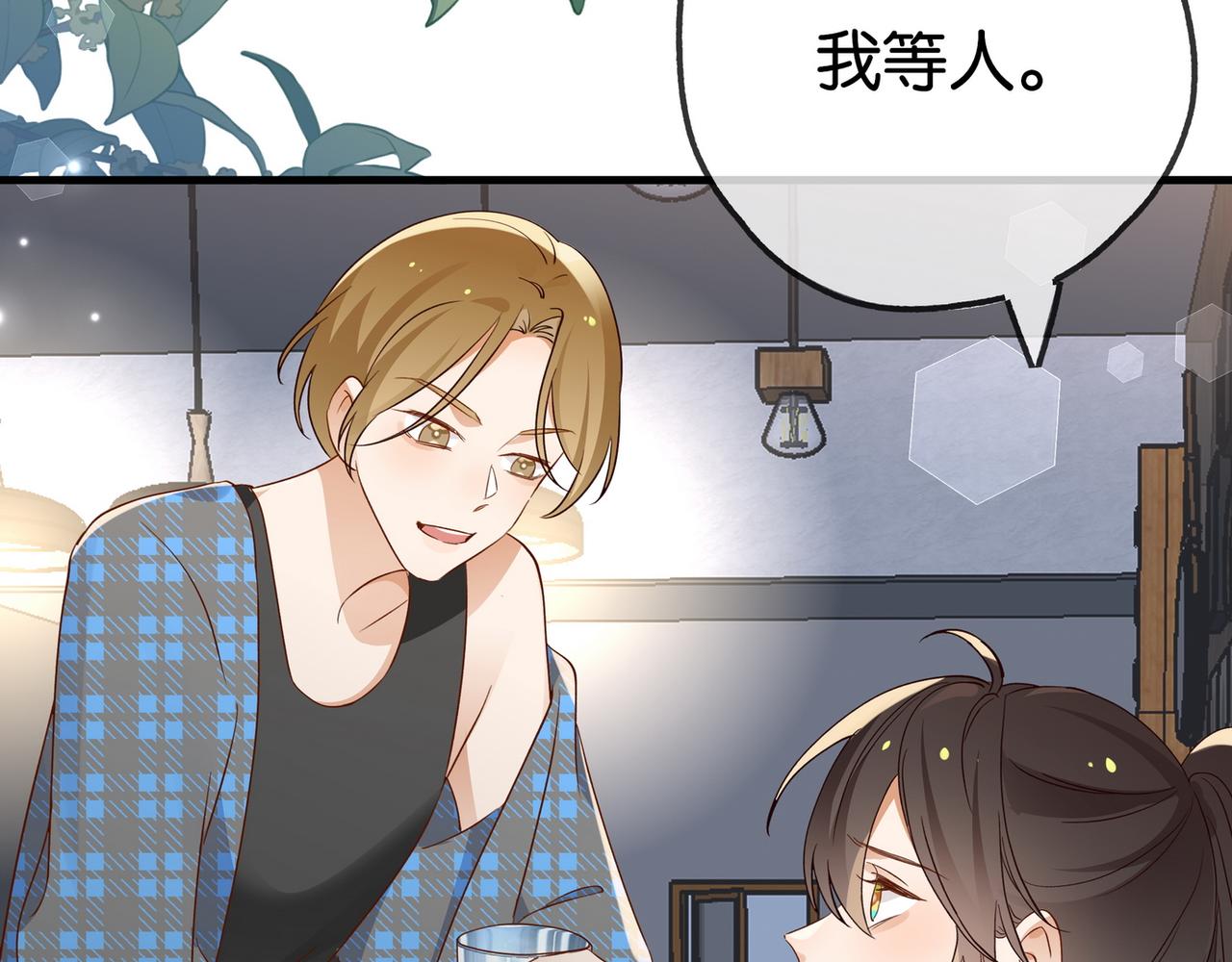 第132话 巧合65