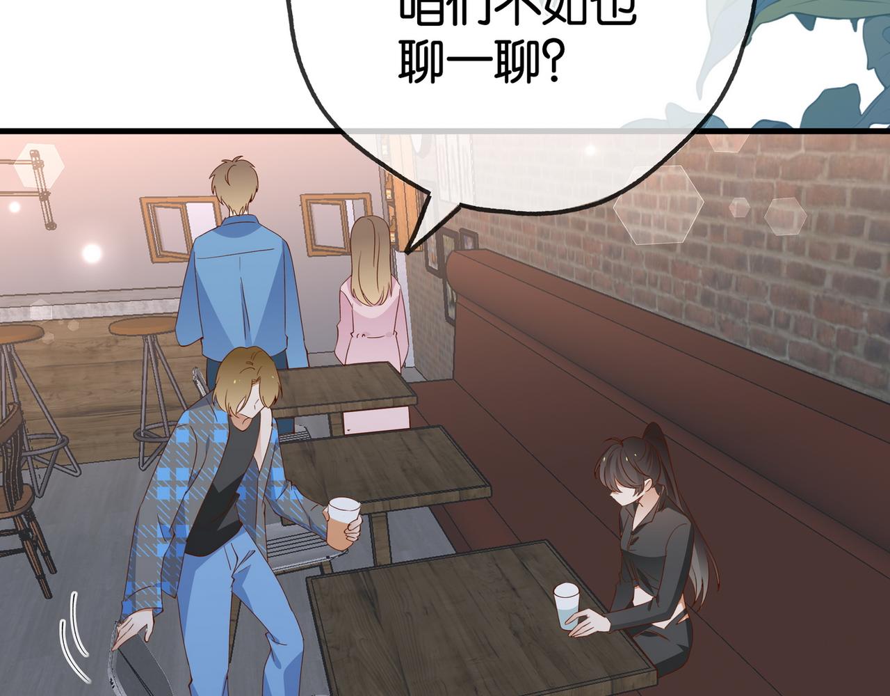 第132话 巧合68
