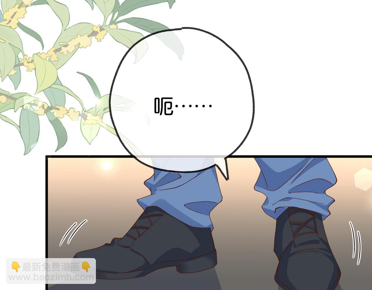 第132话 巧合80