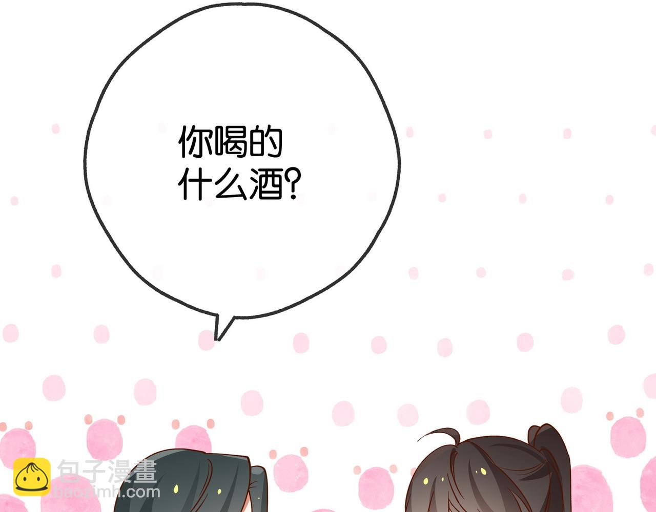 第132话 巧合92