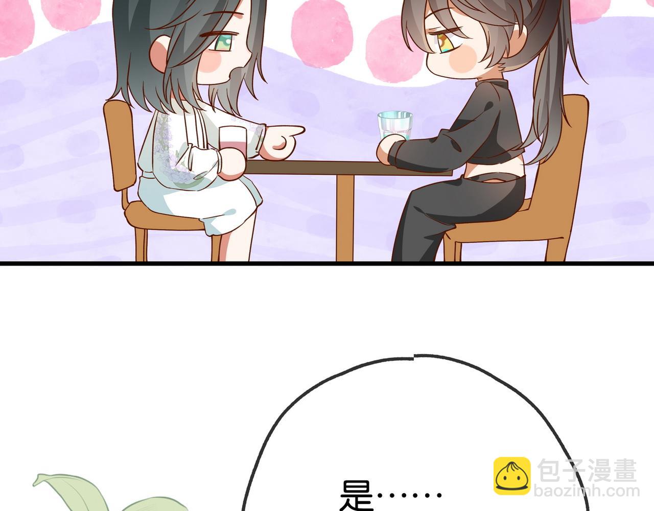 第132话 巧合93