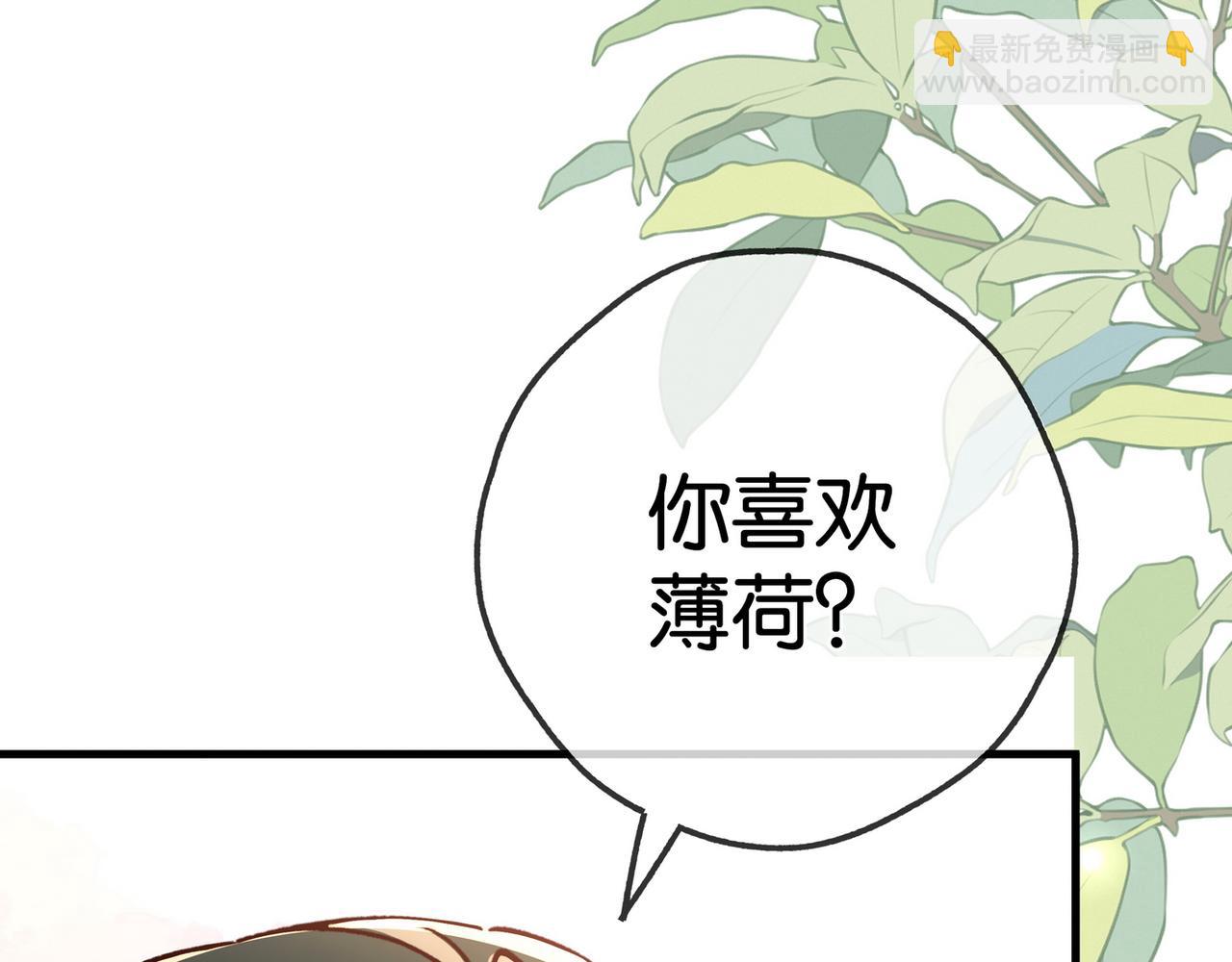 第132话 巧合96