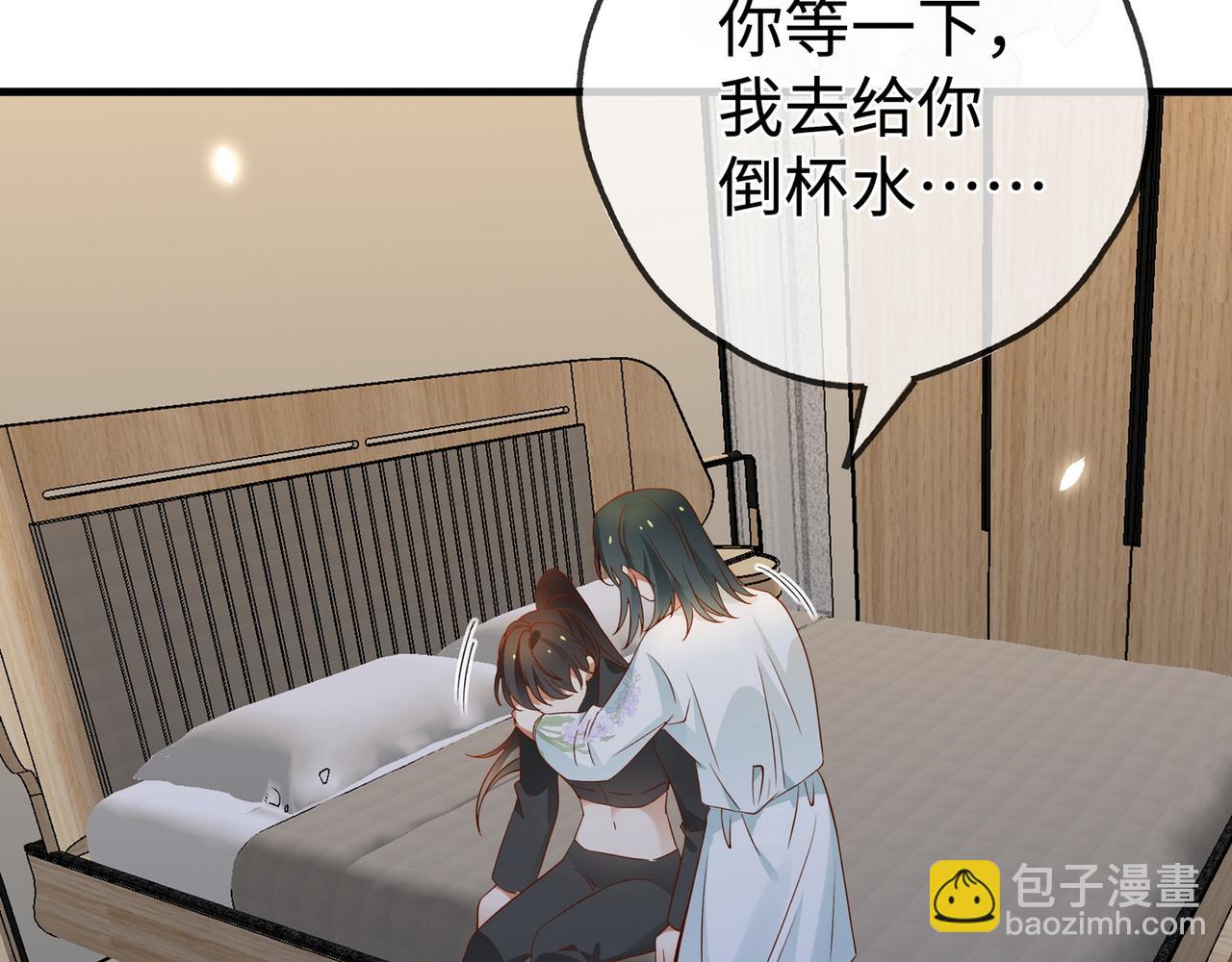 第134话 人生在世 难得重逢10