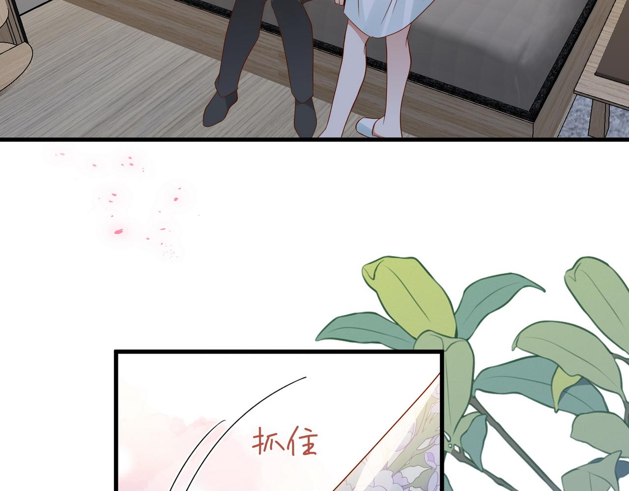 第134话 人生在世 难得重逢11