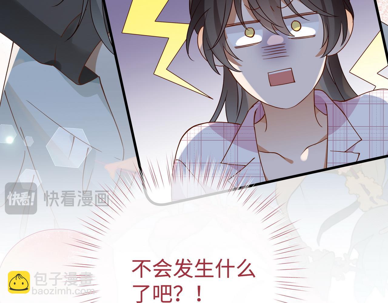 第134话 人生在世 难得重逢112