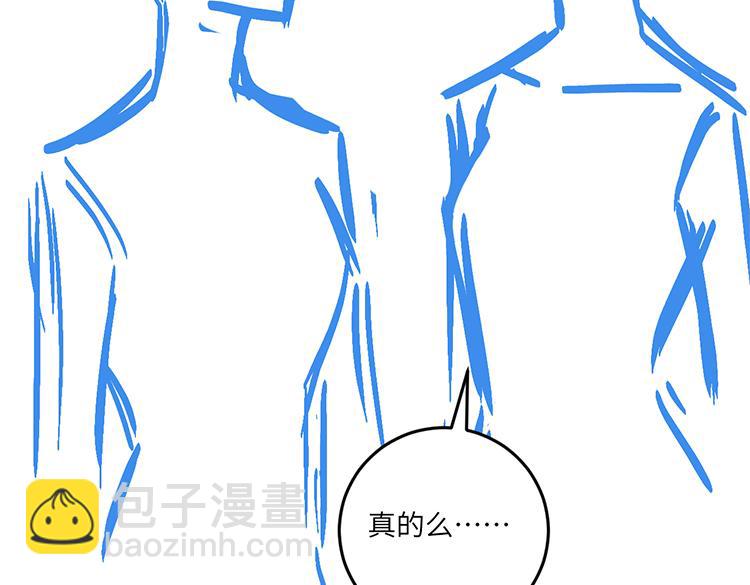 第134话 人生在世 难得重逢124