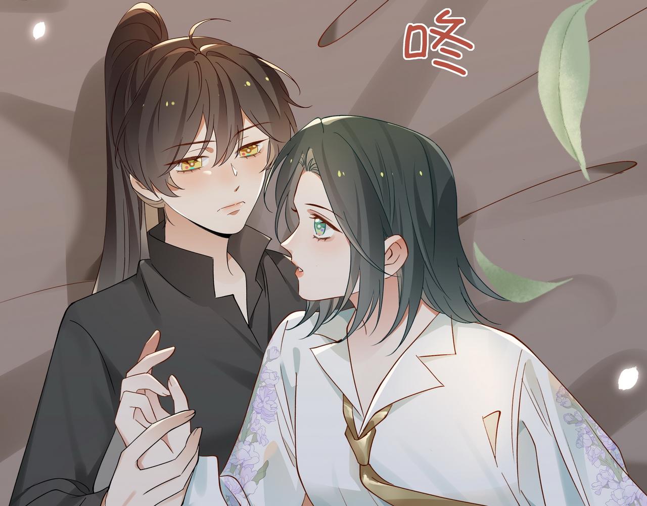 第134话 人生在世 难得重逢15