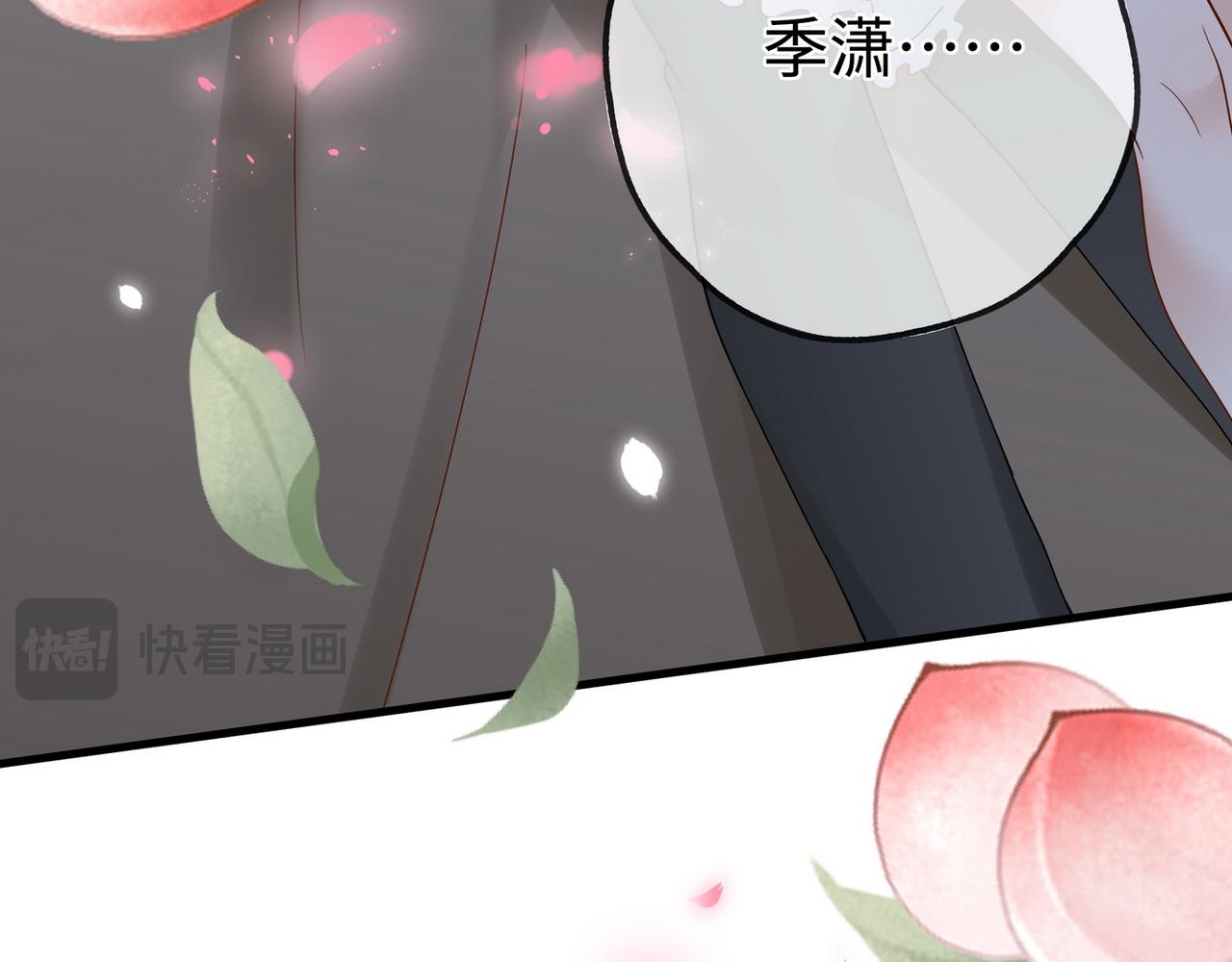 第134话 人生在世 难得重逢17