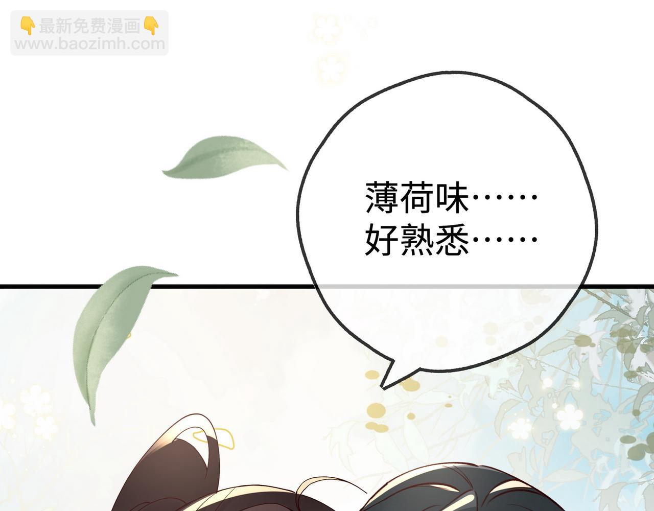 第134话 人生在世 难得重逢19