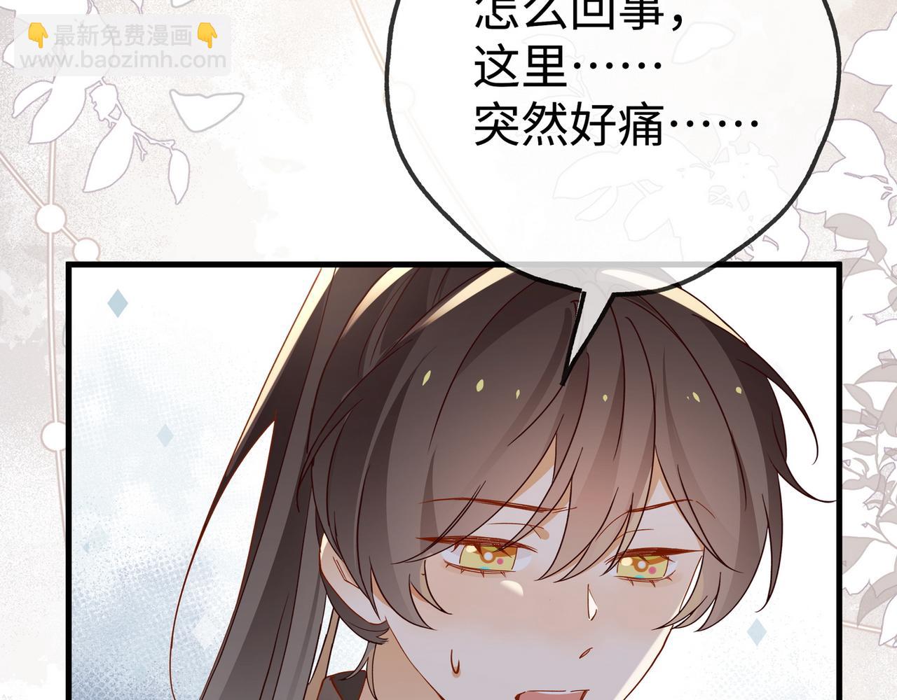 第134话 人生在世 难得重逢26