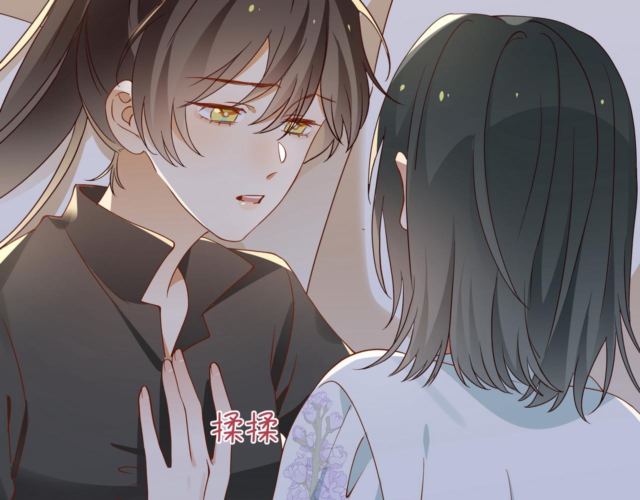 第134话 人生在世 难得重逢35