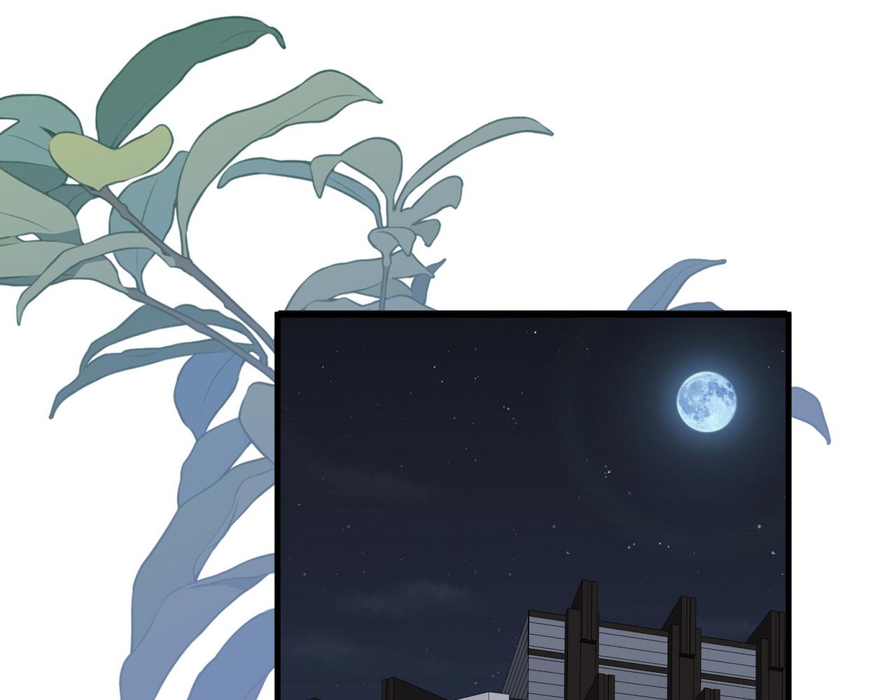 第134话 人生在世 难得重逢4