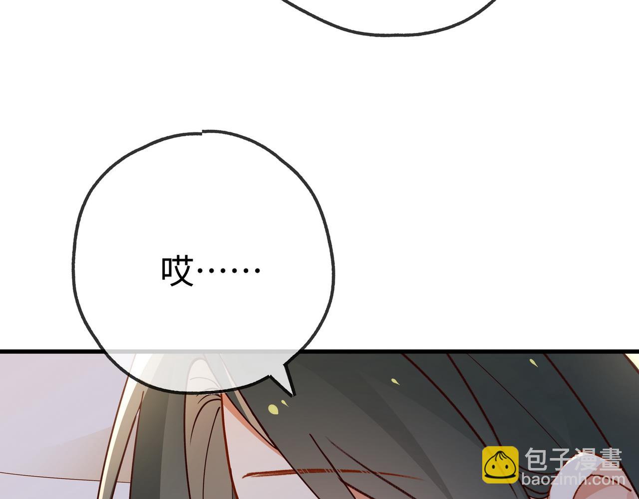 第134话 人生在世 难得重逢42