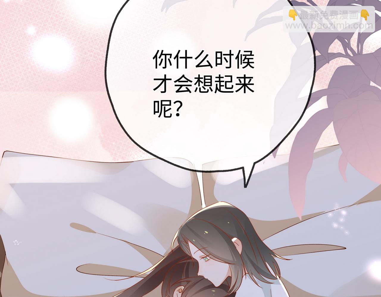 第134话 人生在世 难得重逢44