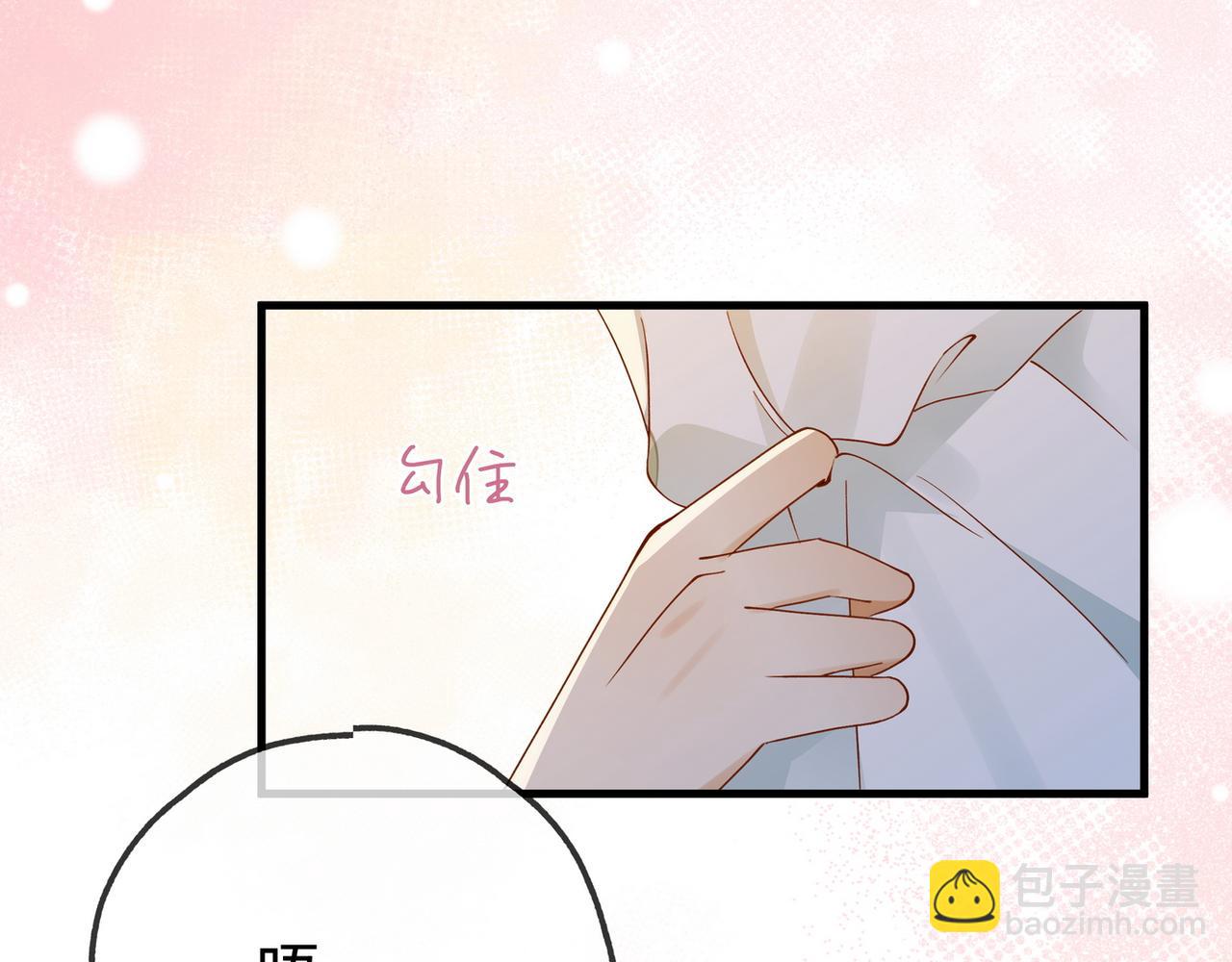第134话 人生在世 难得重逢54