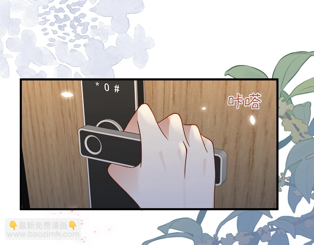 第134话 人生在世 难得重逢6