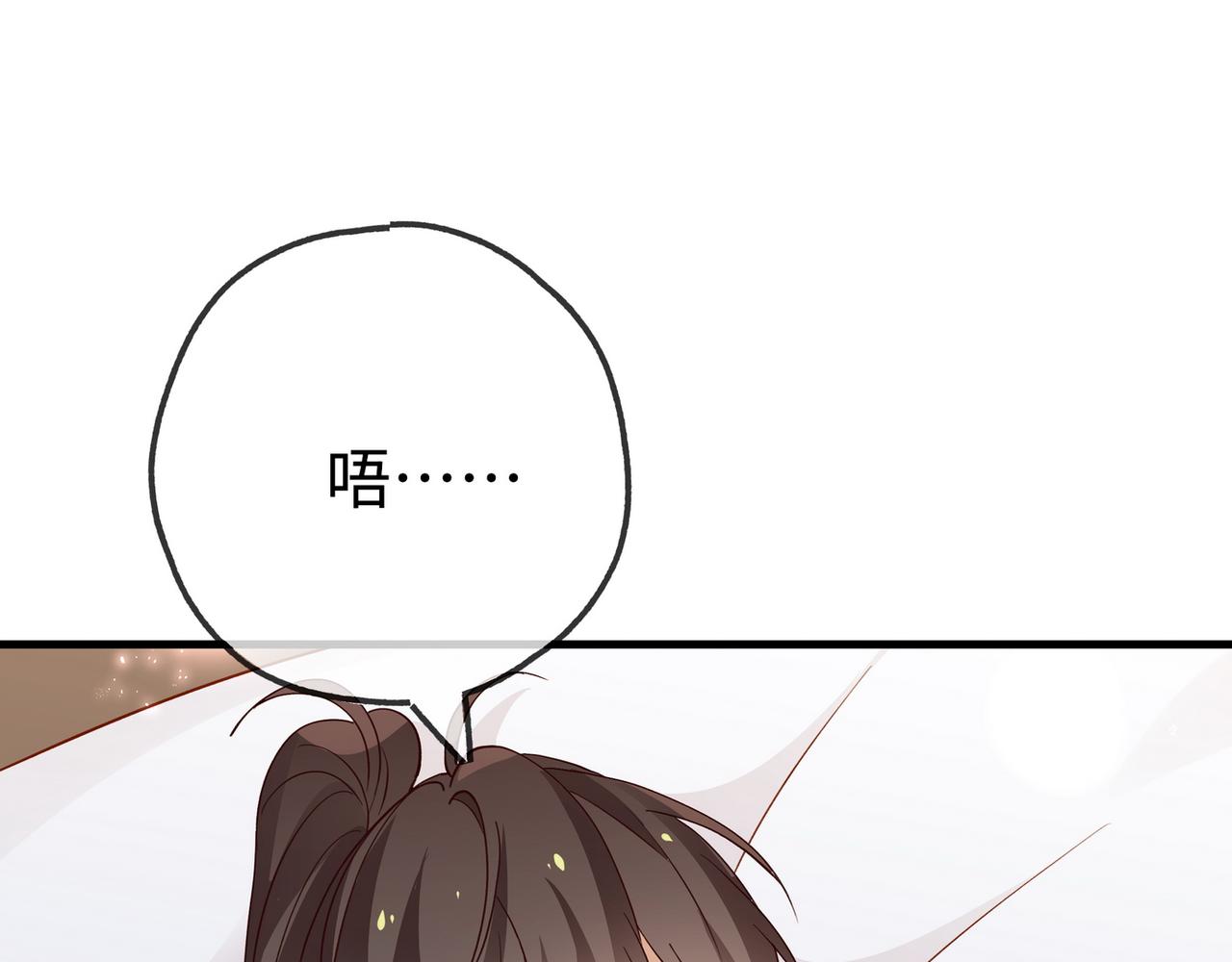 第134话 人生在世 难得重逢66