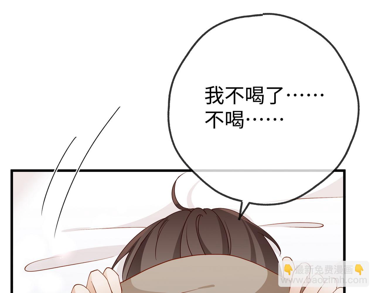 第134话 人生在世 难得重逢68