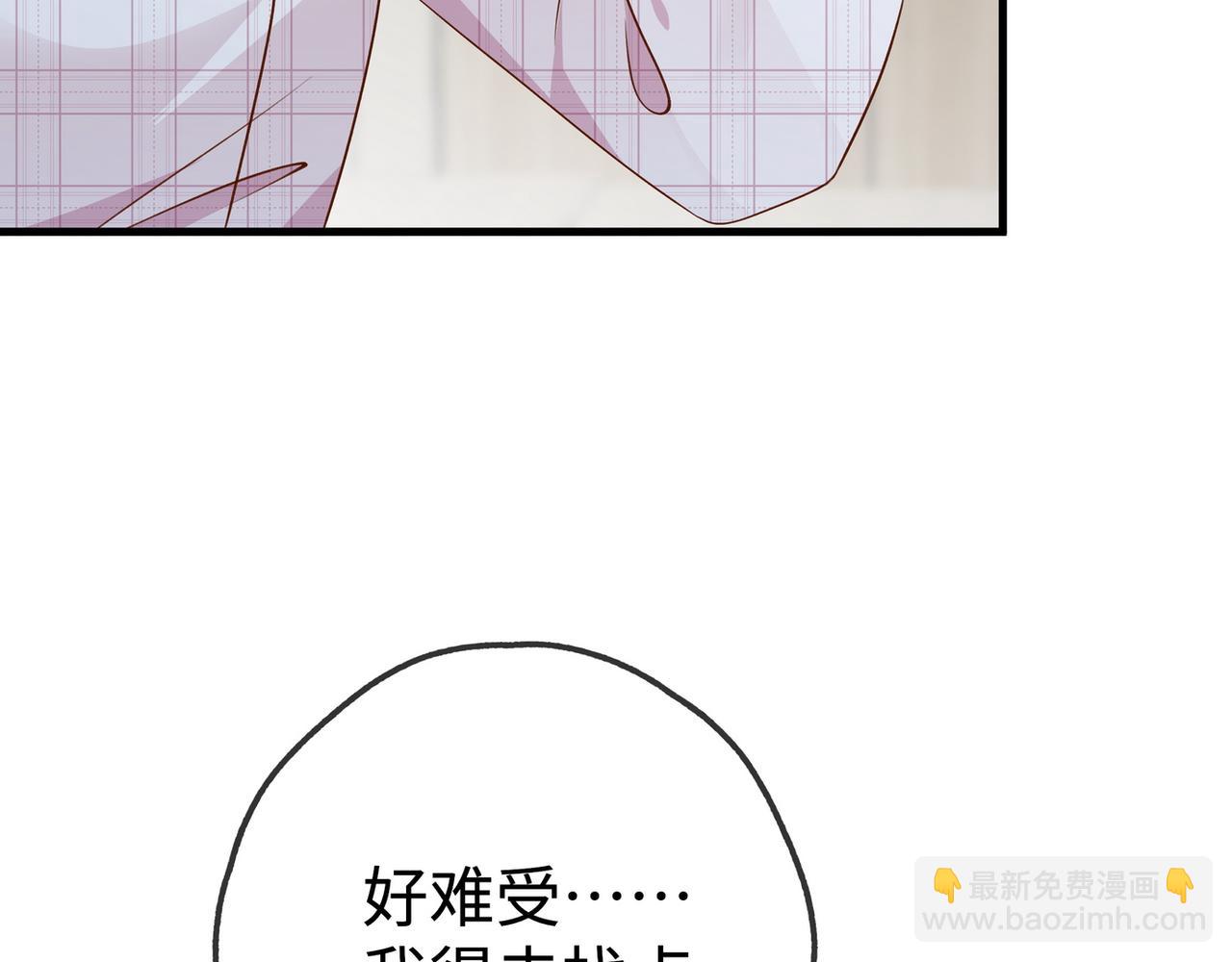 第134话 人生在世 难得重逢76