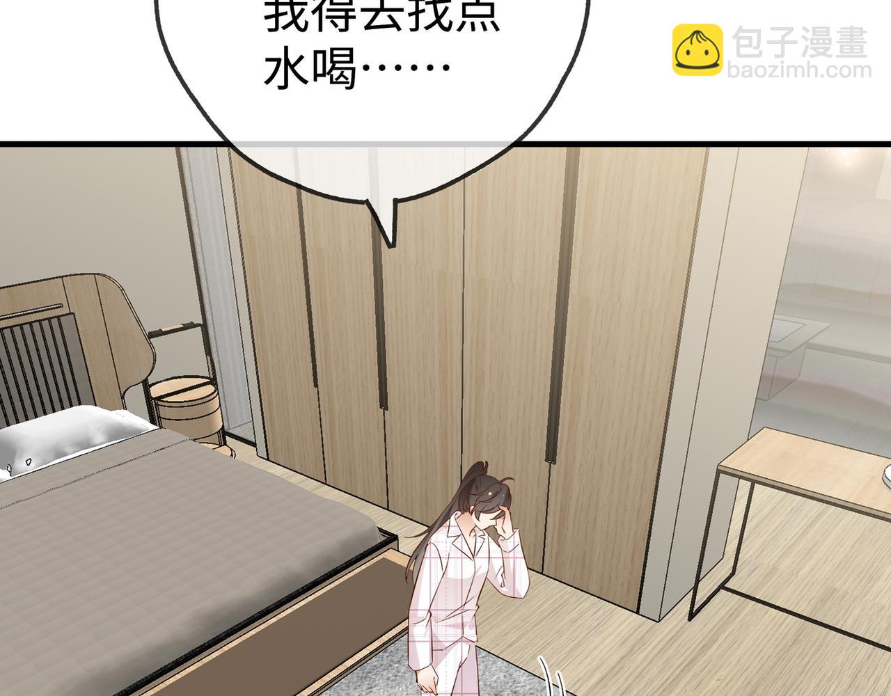 第134话 人生在世 难得重逢77
