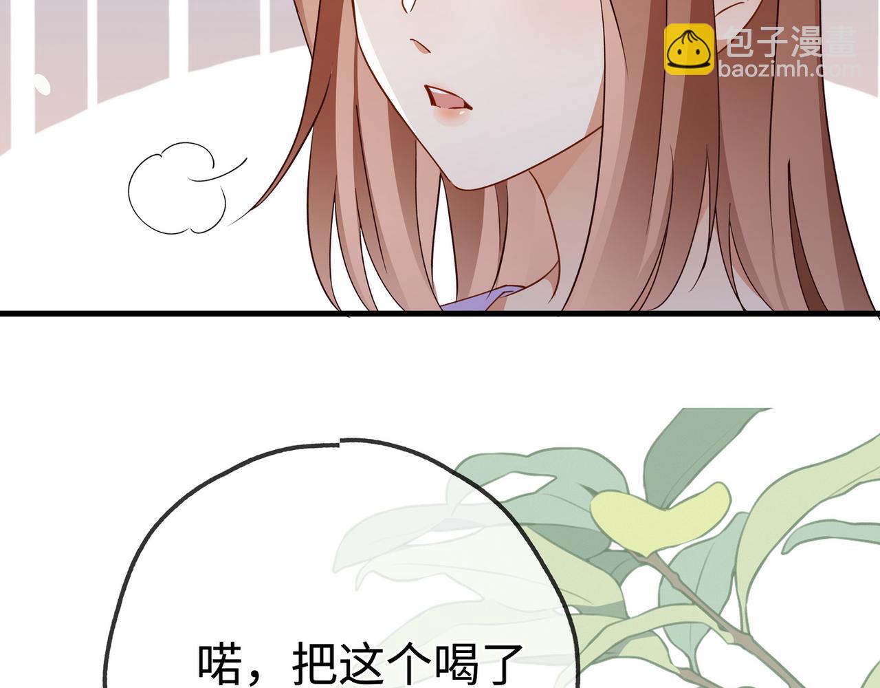 第134话 人生在世 难得重逢94