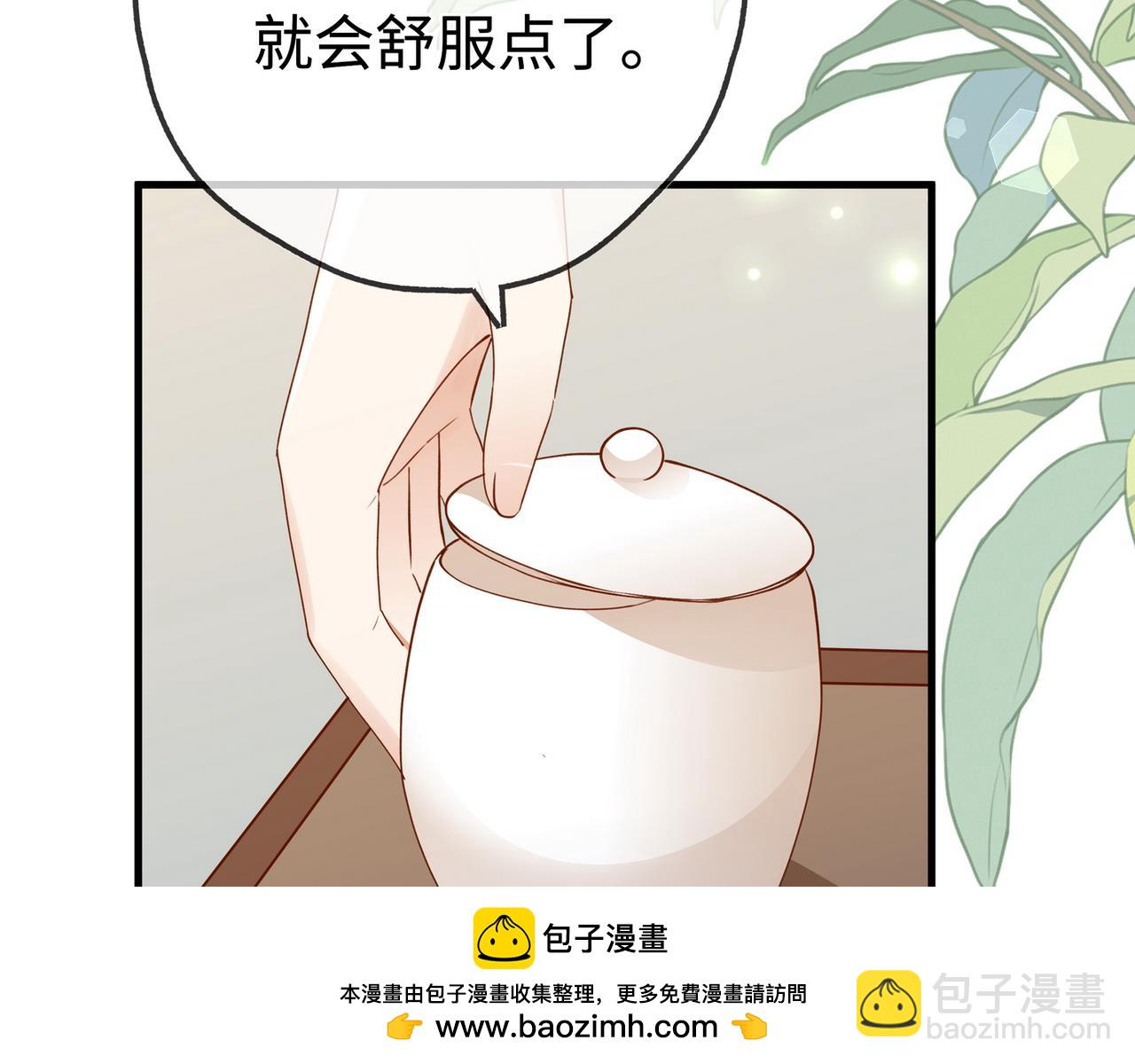 第134话 人生在世 难得重逢95