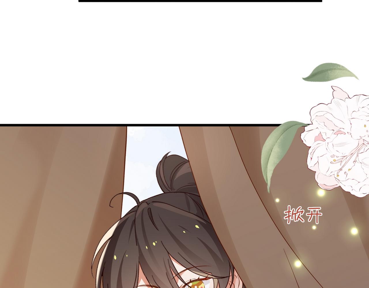 第137话 我好像见过你112