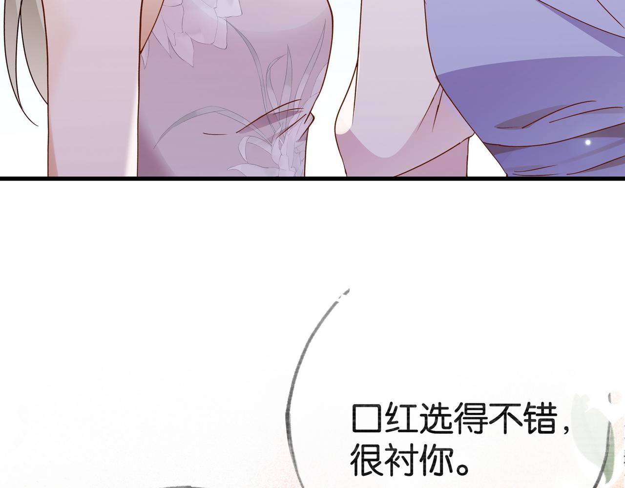 第137话 我好像见过你125