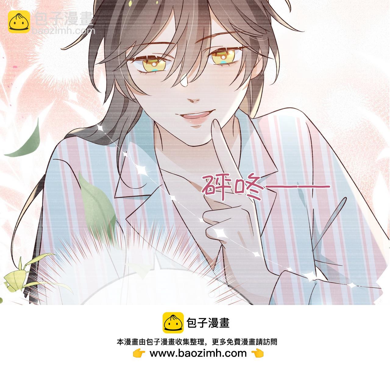 第137话 我好像见过你127