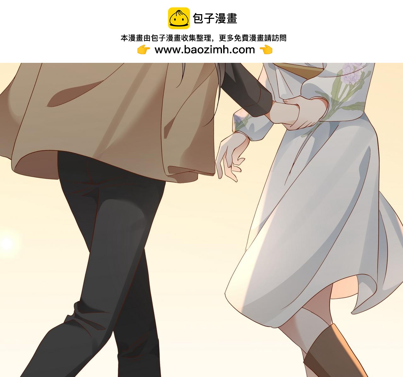 第137话 我好像见过你13