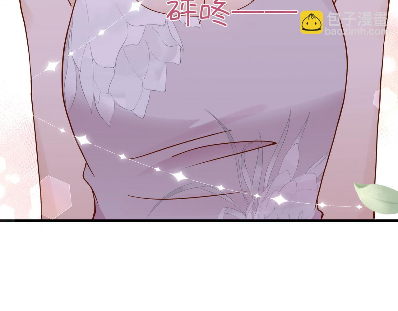 第137话 我好像见过你130