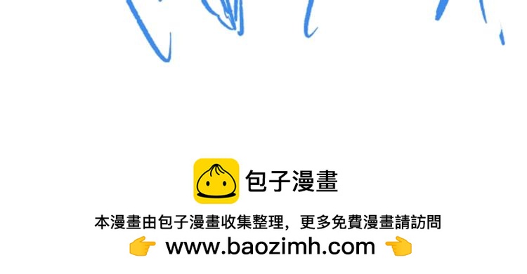 第137话 我好像见过你144