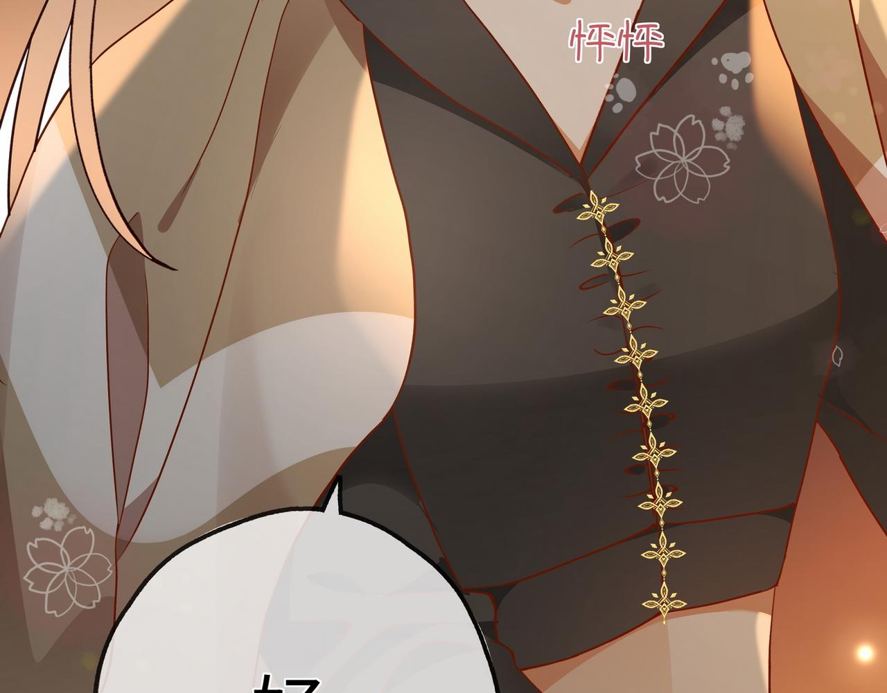 第137话 我好像见过你16