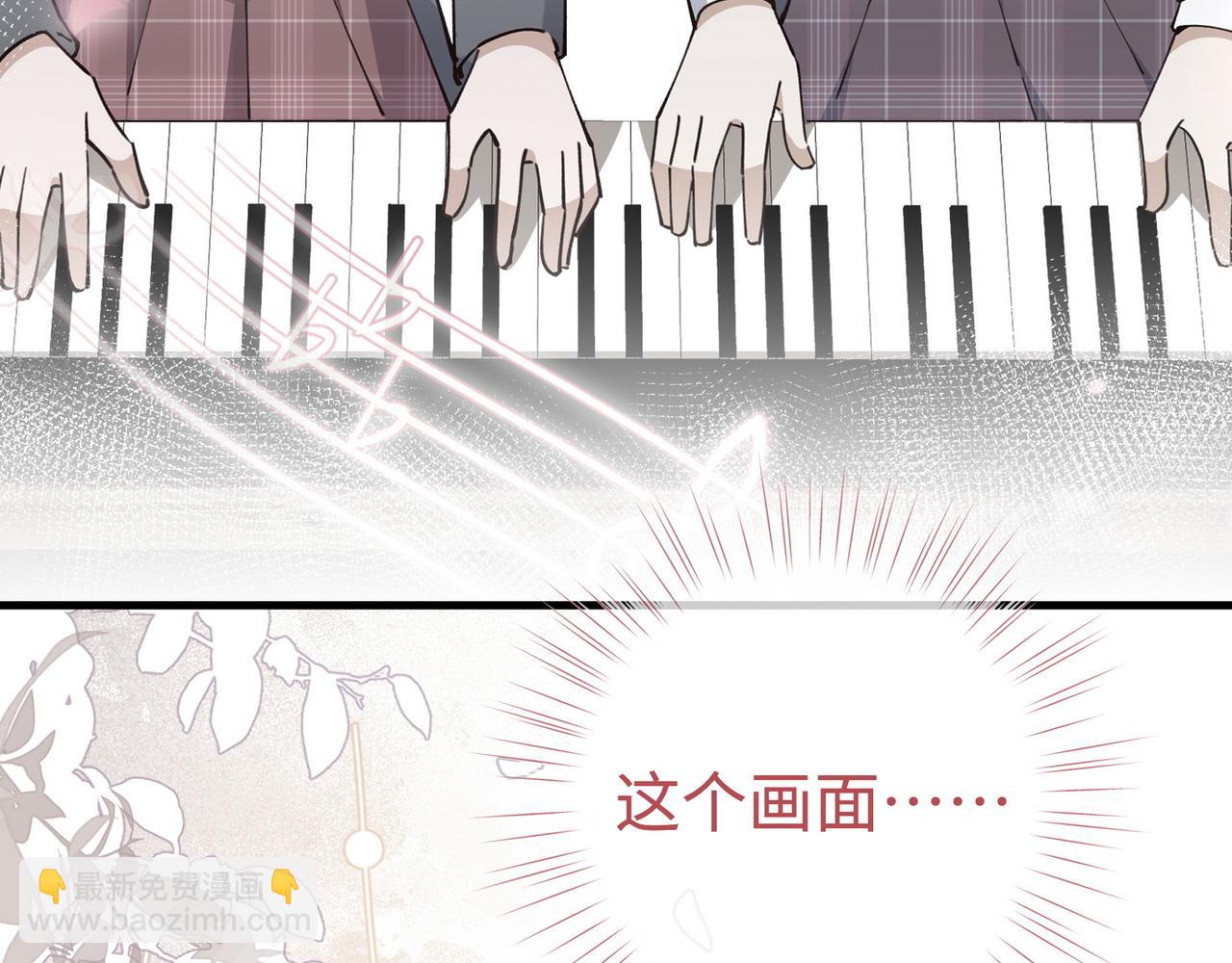 第137话 我好像见过你28