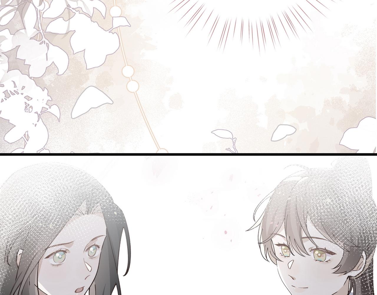第137话 我好像见过你29