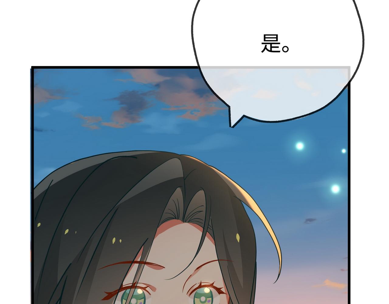 第137话 我好像见过你35