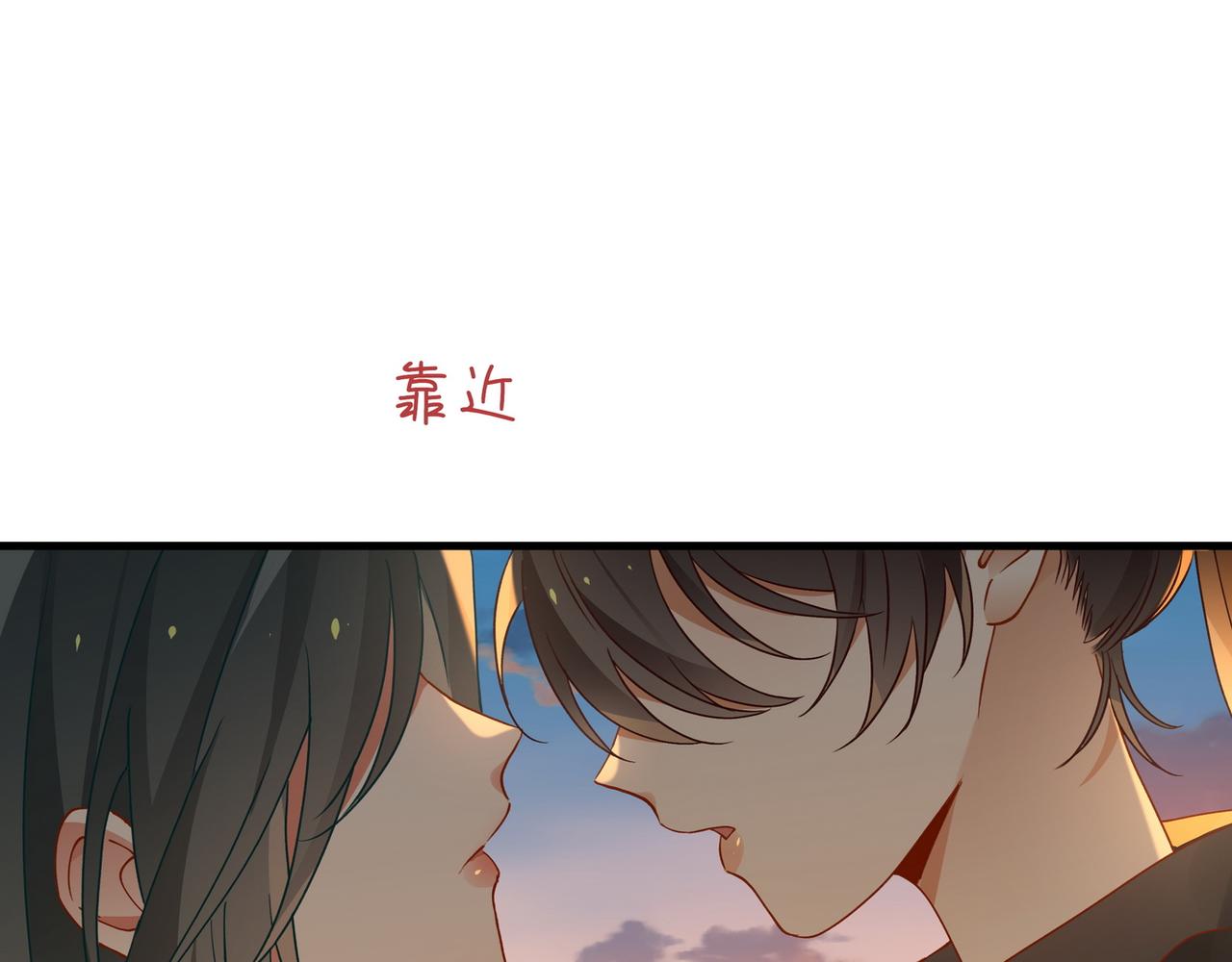 第137话 我好像见过你51