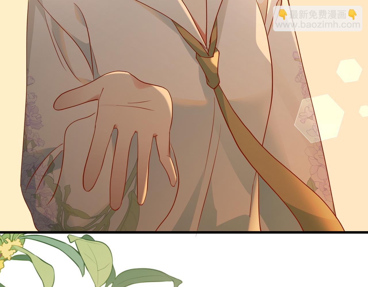 第137话 我好像见过你71