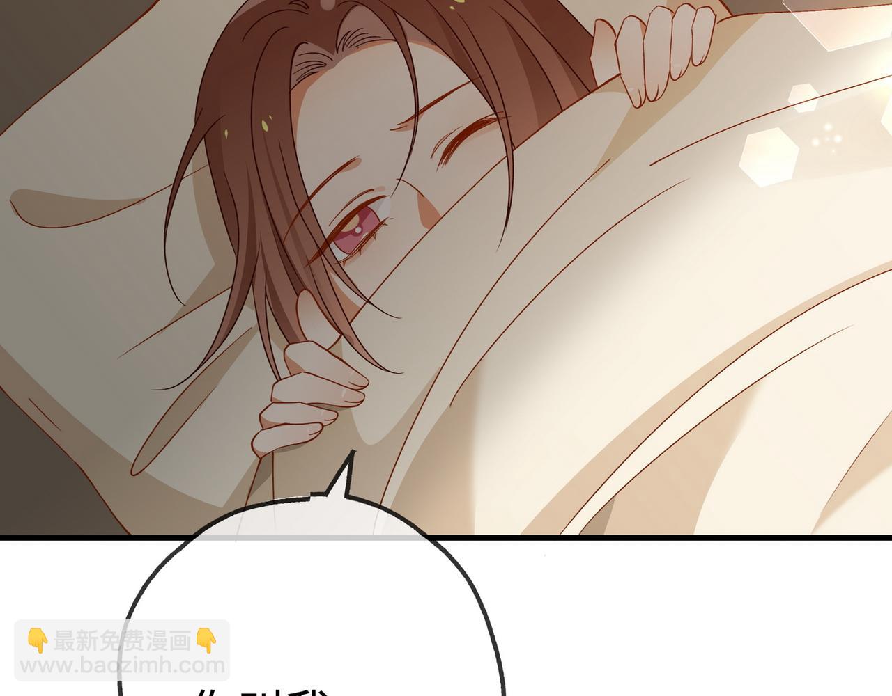 第137话 我好像见过你82