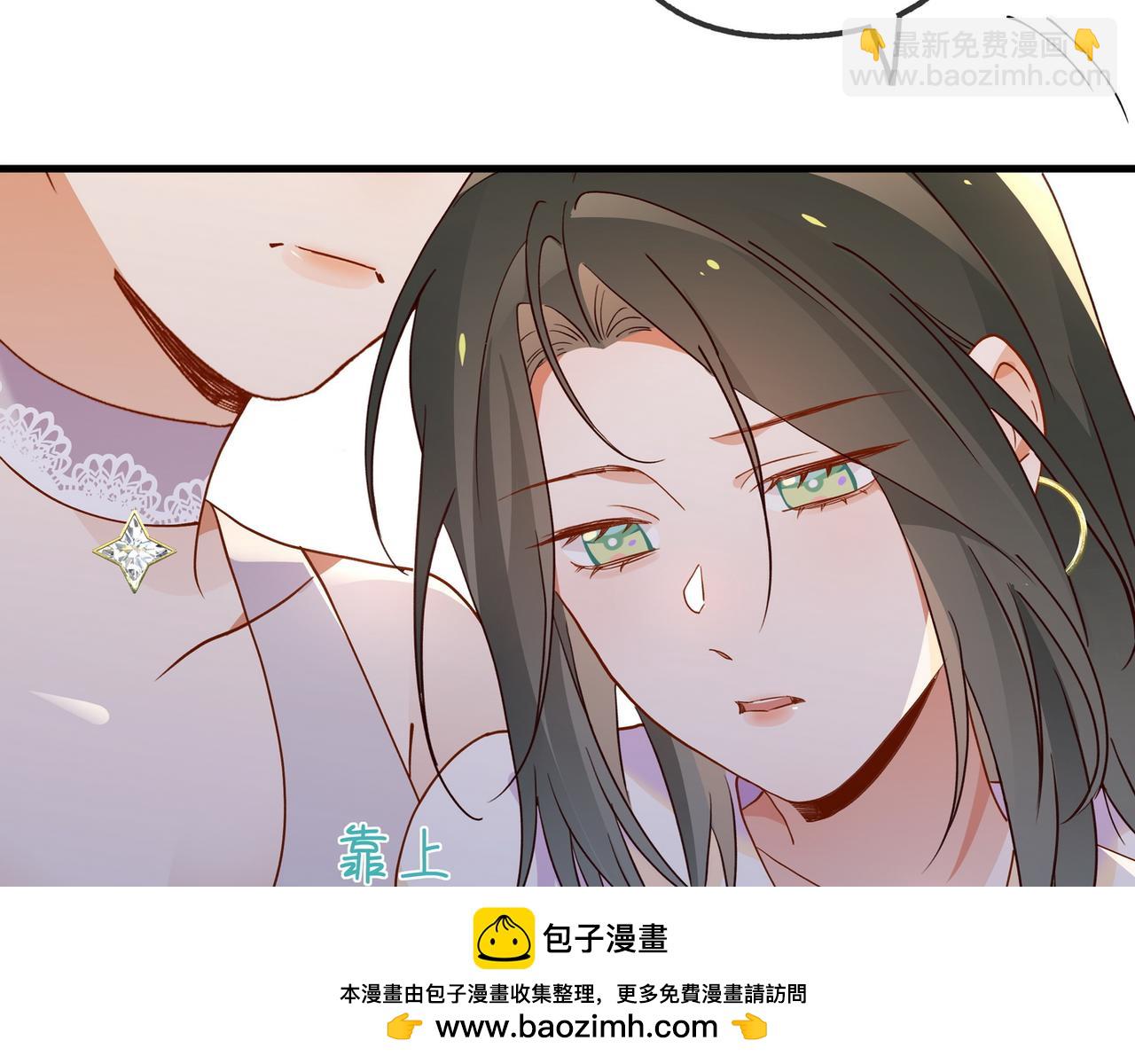 第139话 你，勾引我？103