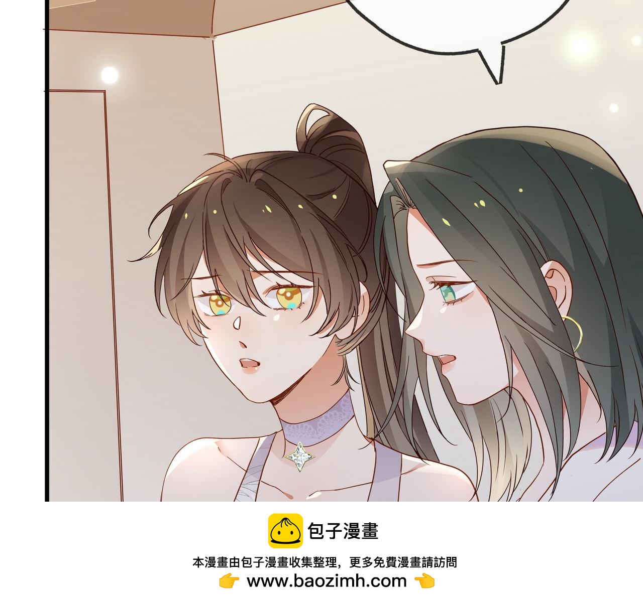 第139话 你，勾引我？104