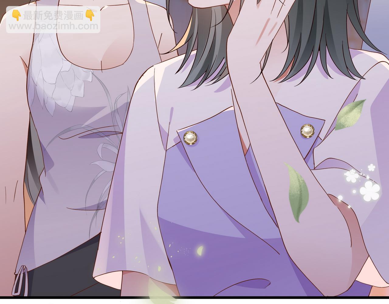 第139话 你，勾引我？11