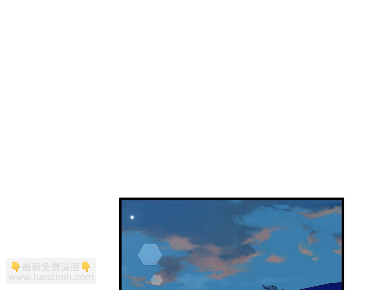 第139话 你，勾引我？4